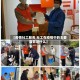 【疫情社工服务,社工在疫情中的主要服务是什么】