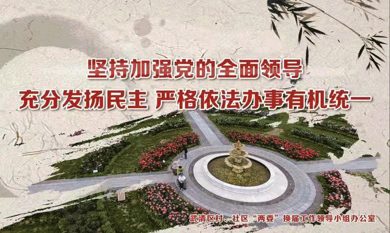 【河北疫情表,河北疫情实时动态查询】-第1张图片